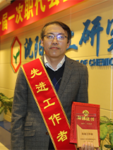 拉斯维加斯9888(中国游)官方网站