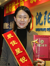 拉斯维加斯9888(中国游)官方网站