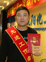 拉斯维加斯9888(中国游)官方网站