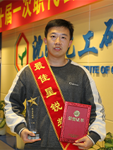 拉斯维加斯9888(中国游)官方网站