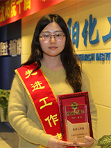 拉斯维加斯9888(中国游)官方网站