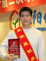 拉斯维加斯9888(中国游)官方网站