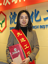 拉斯维加斯9888(中国游)官方网站