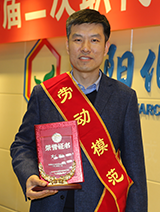 拉斯维加斯9888(中国游)官方网站