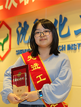 拉斯维加斯9888(中国游)官方网站