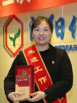 拉斯维加斯9888(中国游)官方网站