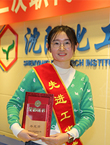 拉斯维加斯9888(中国游)官方网站