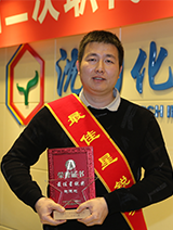 拉斯维加斯9888(中国游)官方网站