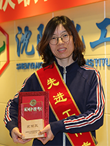 拉斯维加斯9888(中国游)官方网站