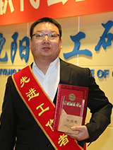 拉斯维加斯9888(中国游)官方网站