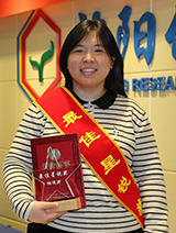 拉斯维加斯9888(中国游)官方网站