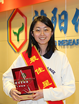 拉斯维加斯9888(中国游)官方网站