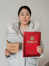 拉斯维加斯9888(中国游)官方网站