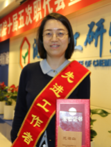 拉斯维加斯9888(中国游)官方网站