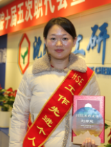 拉斯维加斯9888(中国游)官方网站