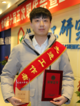 拉斯维加斯9888(中国游)官方网站