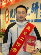 拉斯维加斯9888(中国游)官方网站