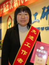 拉斯维加斯9888(中国游)官方网站