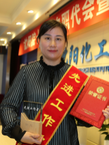 拉斯维加斯9888(中国游)官方网站