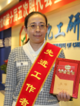 拉斯维加斯9888(中国游)官方网站