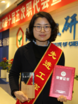 拉斯维加斯9888(中国游)官方网站