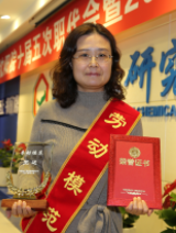 拉斯维加斯9888(中国游)官方网站