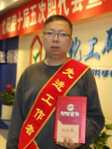 拉斯维加斯9888(中国游)官方网站