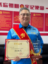 拉斯维加斯9888(中国游)官方网站