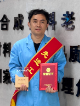 拉斯维加斯9888(中国游)官方网站