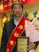 拉斯维加斯9888(中国游)官方网站