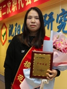 拉斯维加斯9888(中国游)官方网站