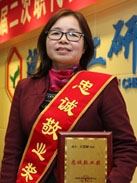 拉斯维加斯9888(中国游)官方网站