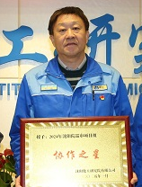 拉斯维加斯9888(中国游)官方网站