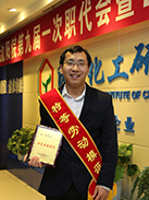 拉斯维加斯9888(中国游)官方网站