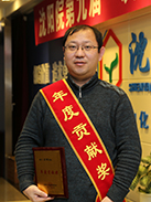 拉斯维加斯9888(中国游)官方网站