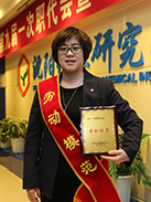 拉斯维加斯9888(中国游)官方网站