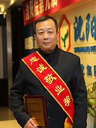 拉斯维加斯9888(中国游)官方网站