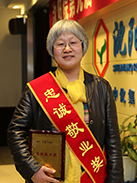 拉斯维加斯9888(中国游)官方网站