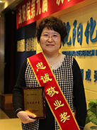 拉斯维加斯9888(中国游)官方网站