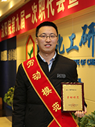 拉斯维加斯9888(中国游)官方网站