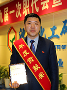 拉斯维加斯9888(中国游)官方网站