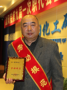 拉斯维加斯9888(中国游)官方网站