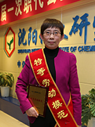 拉斯维加斯9888(中国游)官方网站