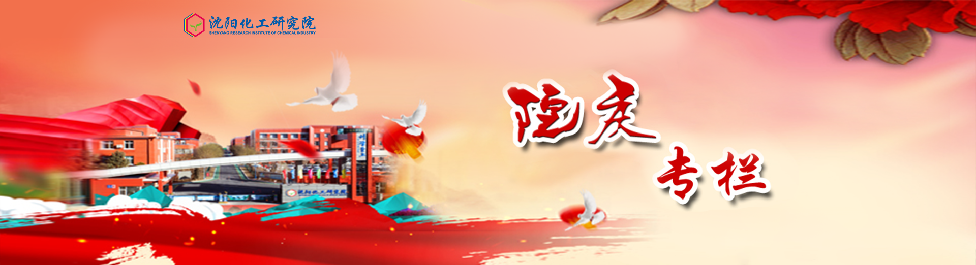 拉斯维加斯9888(中国游)官方网站