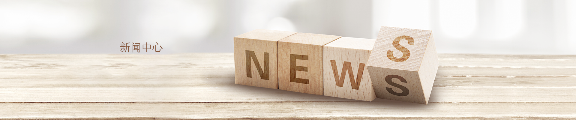 拉斯维加斯9888(中国游)官方网站