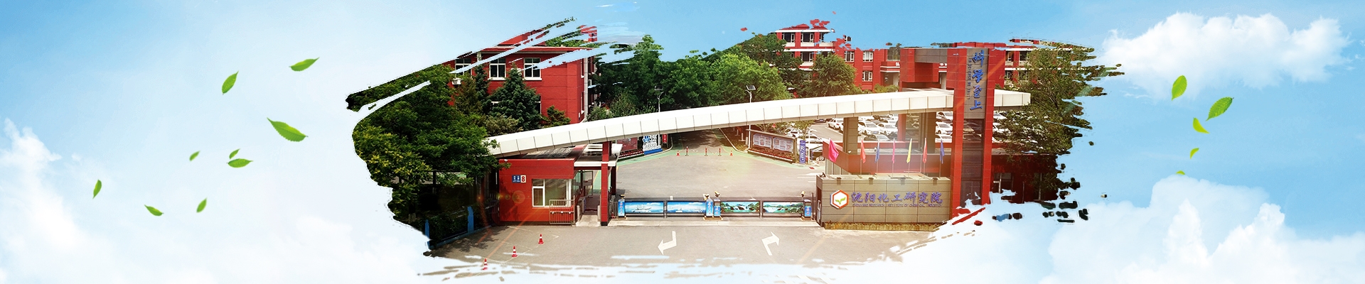 拉斯维加斯9888(中国游)官方网站